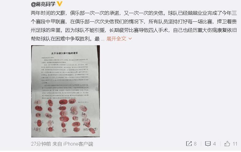 外遇妻子的朋友2